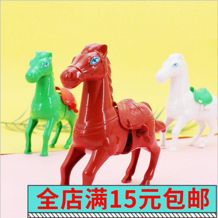 Children's children's puzzle upsets with clockwork jumping horse nostalgic toys Will run the small horse on the hamstring stall for the night market