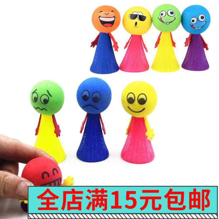 Creative Cute Dolls Whole People Toy Big bounce Elf Little People's Children's Puzzle Gifts for Children's Puzzle Gifts