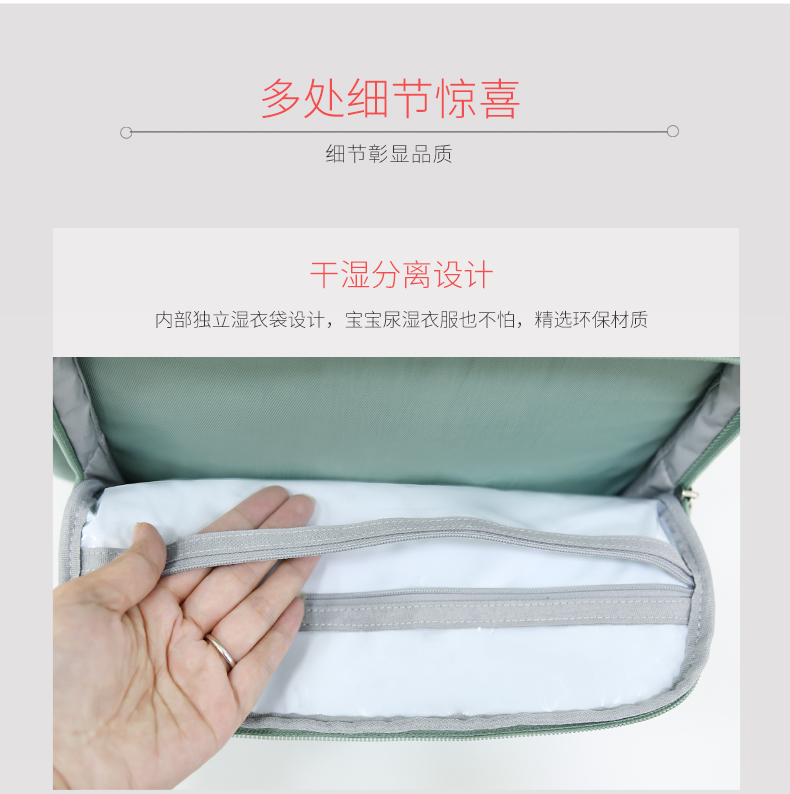 Túi đeo vai phụ Yun Yun Bao Mummy đa năng có chức năng lớn chờ túi ra khỏi gói mẹ thời trang mẹ con túi bỉm sữa cao cấp