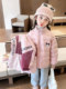 Girls' down Jacket Winter Style Baby Girl White Duck down Winter Children's Jacket Three-In-One Detachable Windproof Jacket