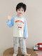 Boys' Pajama Set, Casual and Stylish, Long-Sleeved, Color-Blocked, Modal Raglan Sleeves, Puppy Design, Children's Loungewear
