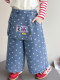 Girls' Denim Wide-Leg Pants, New Spring and Autumn Stylish Korean-Style Star Print Layered Long Pants, Children's Casual Pants