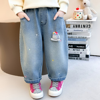 Girls' Embroidered Scimitar Jeans, New Spring and Autumn Style, Stylish Loose Casual Long Pants for Children, Straight-Leg Pants for Toddlers