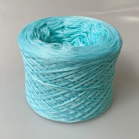 Ярко-голубой