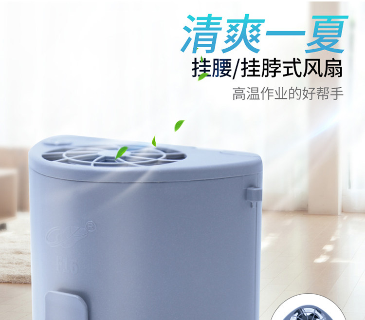 Подробная информация Taobao F16 Page_03.jpg