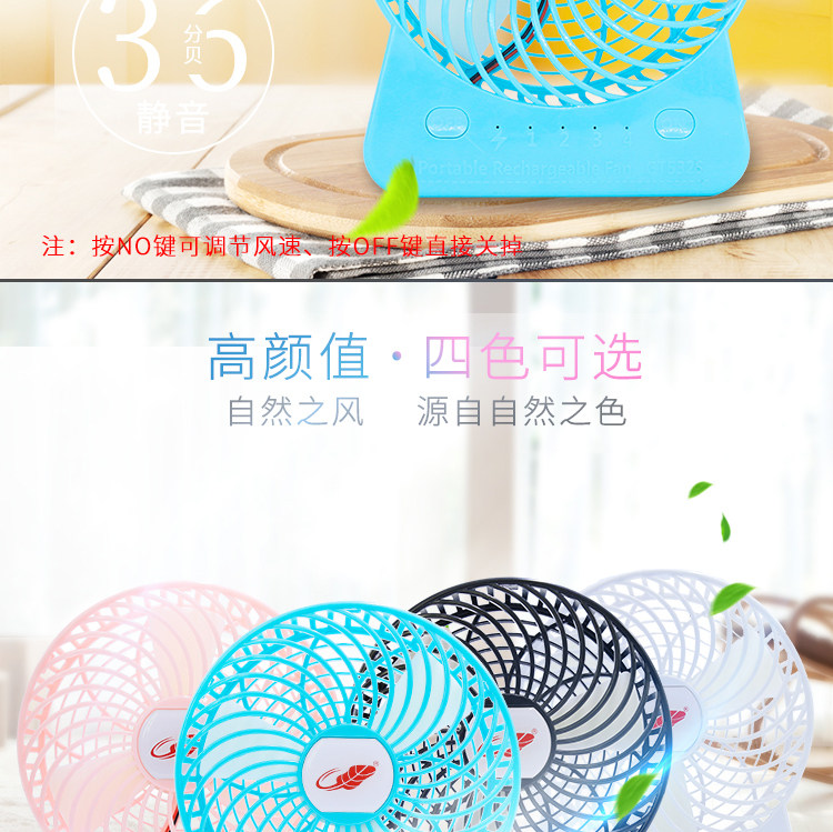 GT532S Подробности Page_05.jpg