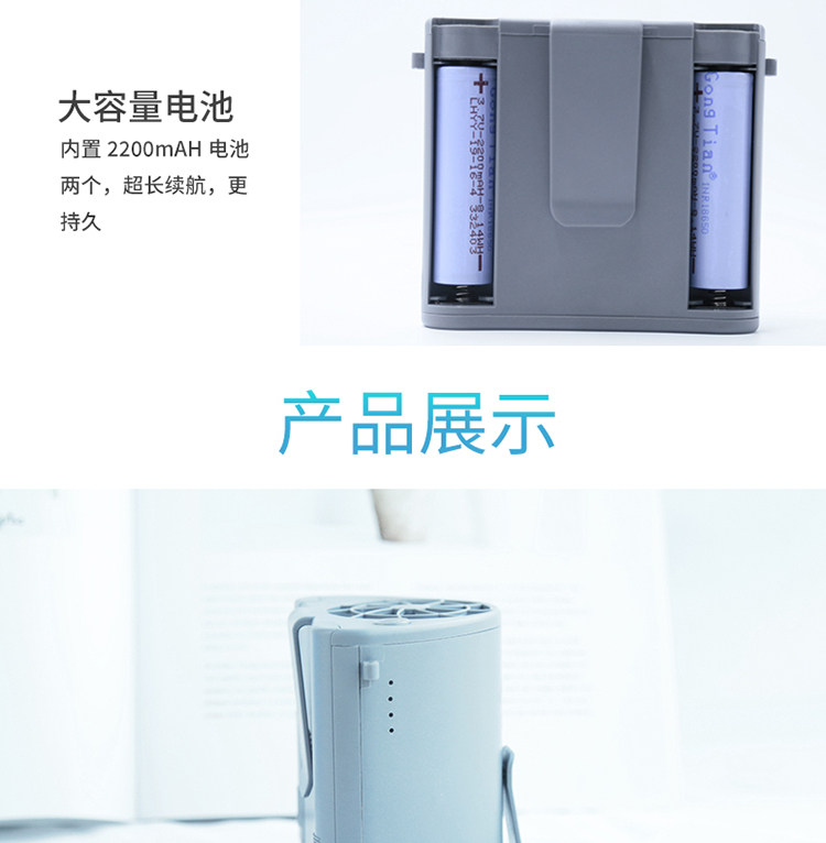 Подробная информация Taobao F16 Page_15.jpg