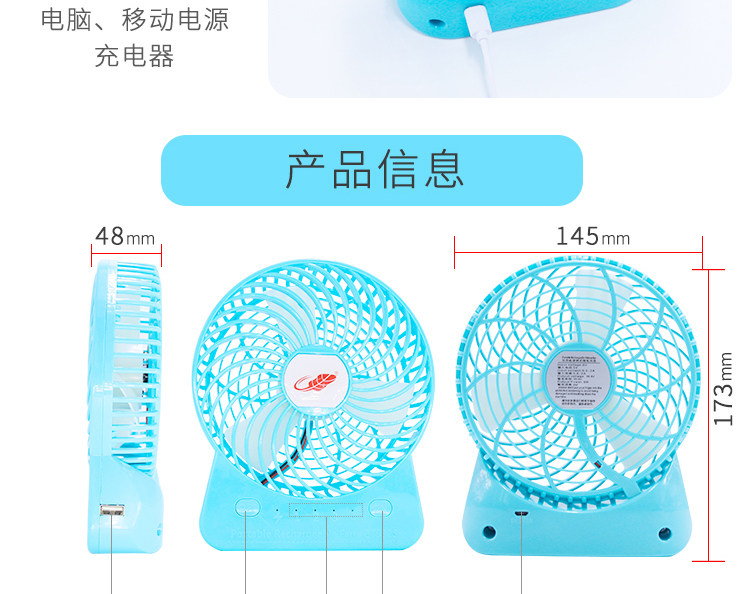 GT532S Подробности Page_08.jpg