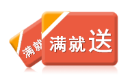 子供救命胴衣乳幼児専門連体補助水着チョッキ赤ちゃんに学ぶ水泳運動救命コイル設備,タオバオ代行-チャイナトレーディング