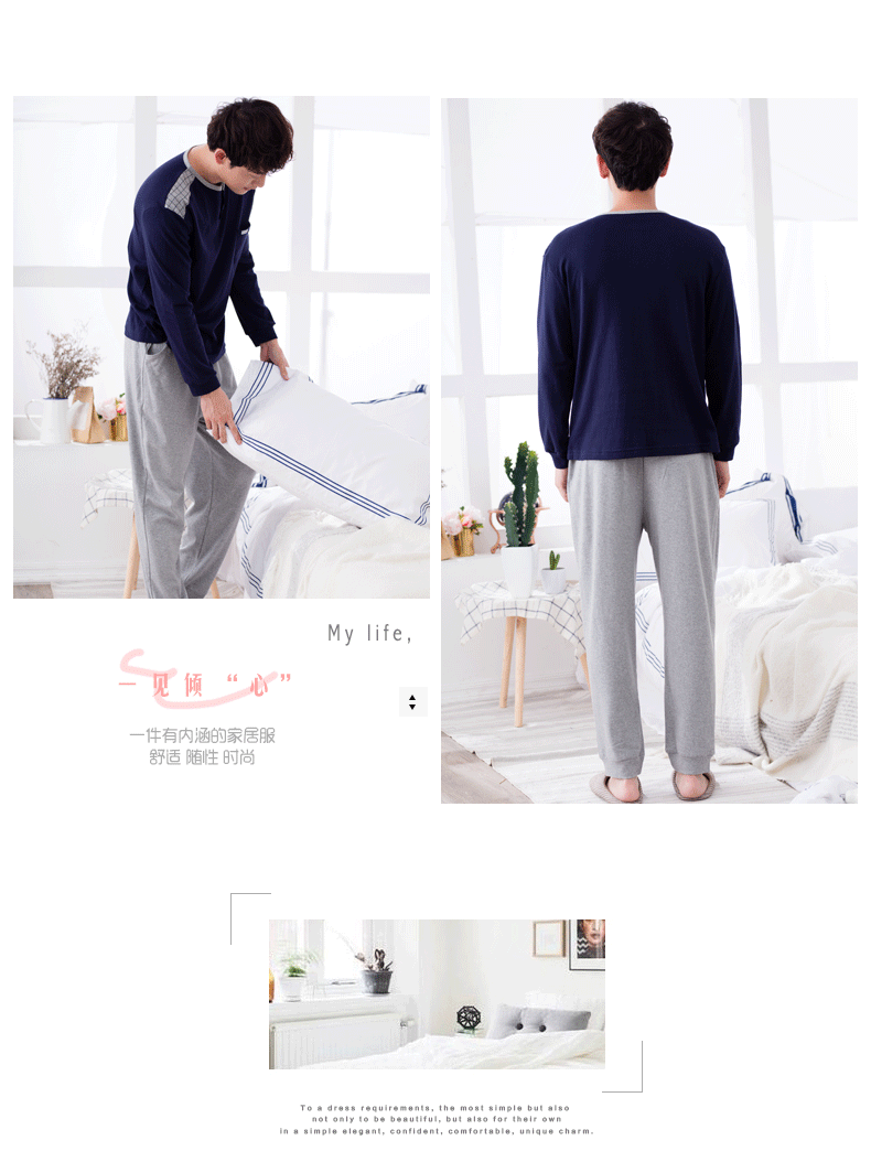 Pyjama pour homme en Coton à manches longues - Ref 3002328 Image 136