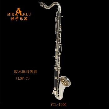 ເຄື່ອງດົນຕີ jiaxue bass clarinet clarinet ycl-1200miraklu ມະຫັດສະຈັນ