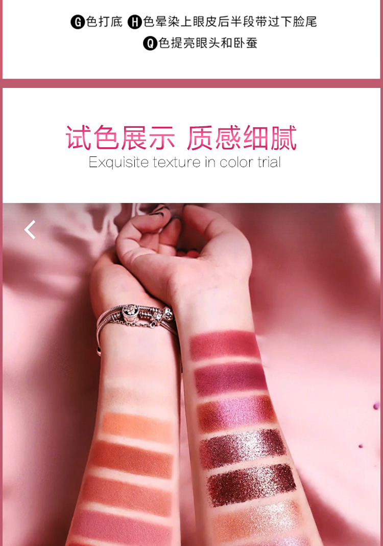 Huda Beauty 18 màu sa mạc tăng phấn mắt màu nude bóng mắt lấp lánh sequin ins decay bóng mắt đô thị - Bóng mắt phấn mắt odbo