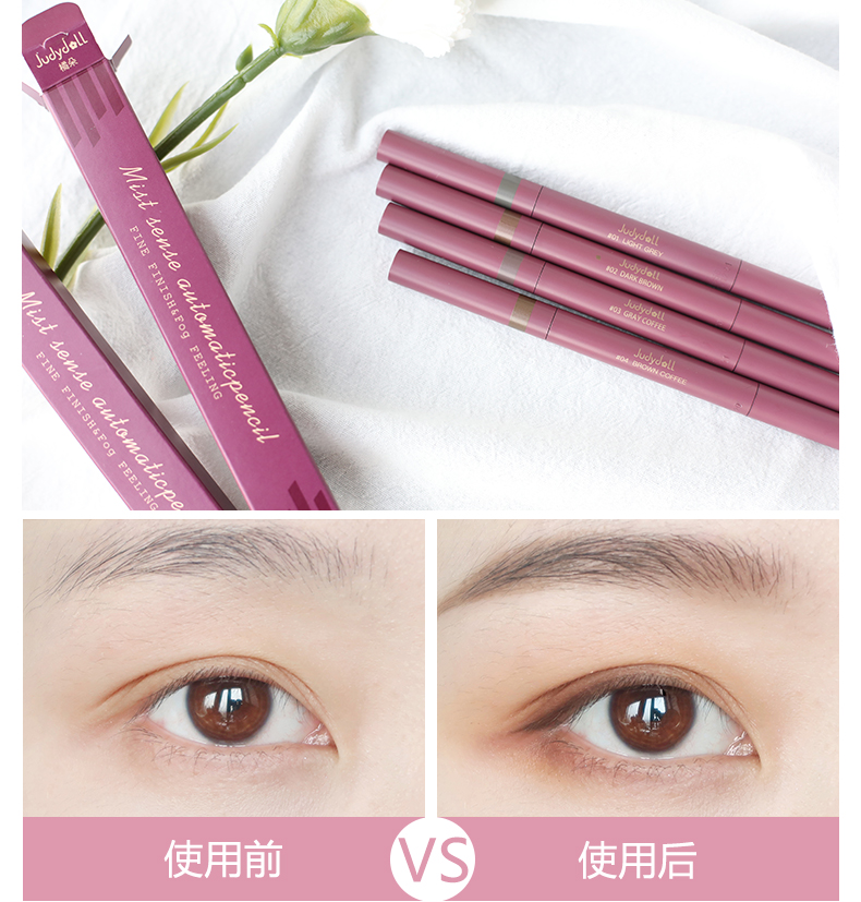 Judydoll bút chì lông mày màu cam không thấm nước và mồ hôi kéo dài không đánh dấu dao cắt xoay lông mày bút chì từ người mới bắt đầu - Bút chì lông mày / Bột / Stick chì kẻ mày black rouge