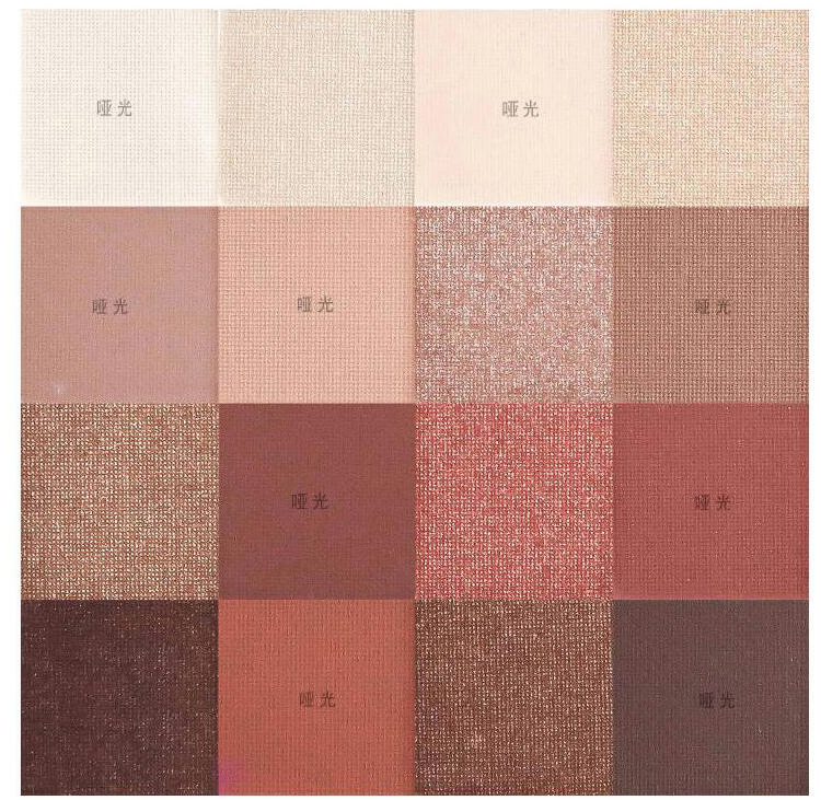 Phấn mắt bóng mờ trang điểm nude Người mới bắt đầu Hàn Quốc decay city ins super fire net red girl line Shadow milk - Bóng mắt bảng mắt revolution
