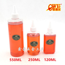 Orville Pneumatic Tool Maintenance Special Oil White Mineral Oil Pneumatic Oil Air Batch Oil Garment Oil Cleaning Oil
