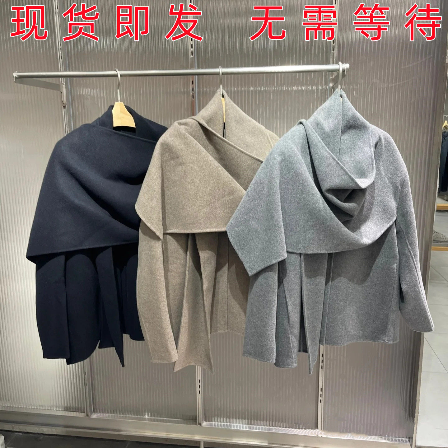 【ショッピングモールと同じスタイル】JN江南ブティック正規品 25 秋冬新作 ケープショールウールコート レディース 5X0810130