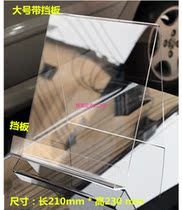 Direct sales Acrylic A4 book display stand Flat digital product display stand A5 picture album display removable bracket
