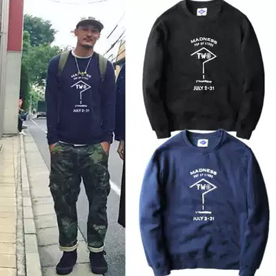 MDNS MADNESS Yu Wenle autumn and winter Korean version slim all-match trend pullover round neck plus velvet sweater men's trend brand