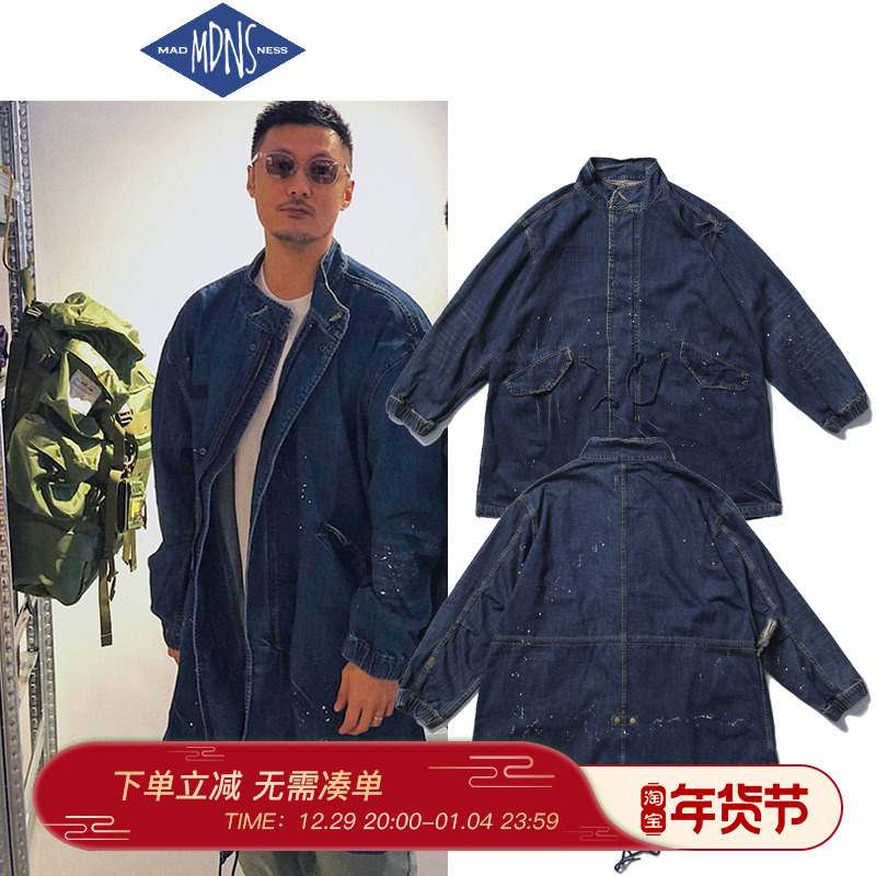 MADNESS autumn tooling casual mid-length denim jacket Shawn Yue trendy brand MDNS all-match windbreaker jacket