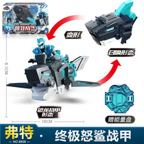 Mini Teurs Super Furt Dinosaur Power Deformation Toys X Full Set Of Machine Chia Weapons Ultimate Anger Shark 3