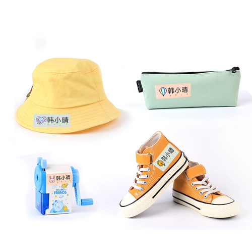 Детская именная наклейка для детского сада для школьников, мультяшная водонепроницаемая водонепроницаемая наклейка