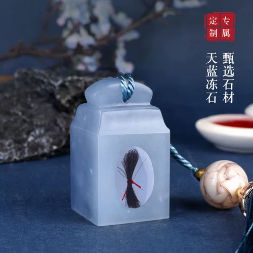 Печать, детский сувенир для новорожденных ручной работы, DIY, подарок на день рождения