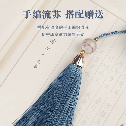 Печать, детский сувенир для новорожденных ручной работы, DIY, подарок на день рождения