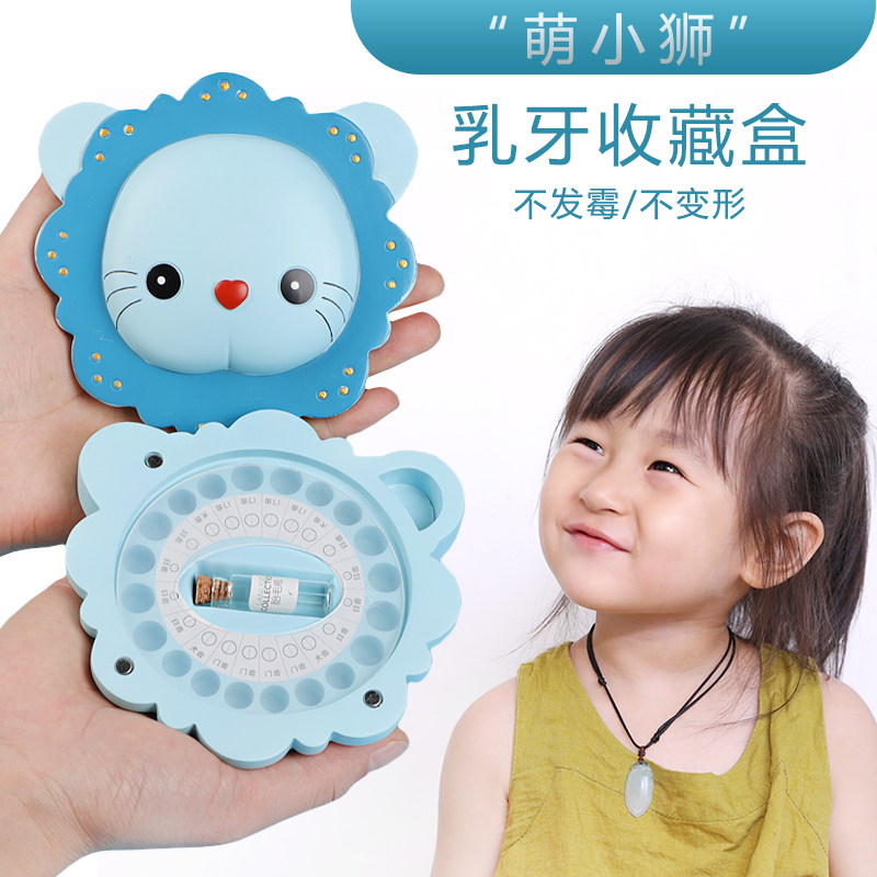 Baby tooth box girl commemorates children's tooth replacement storage box baby fetal hair collection boy's tooth box to lose teeth