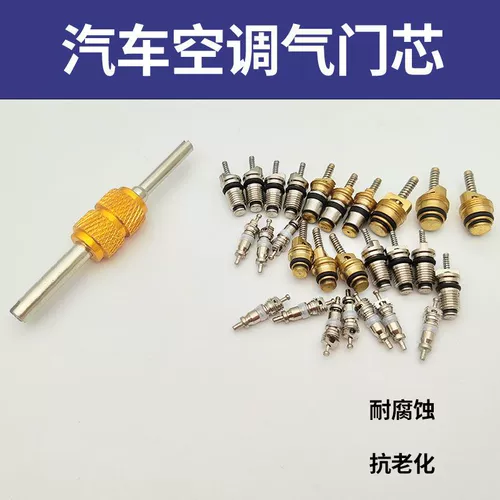 Bmw, honda, ниппель, гаечный ключ, шины