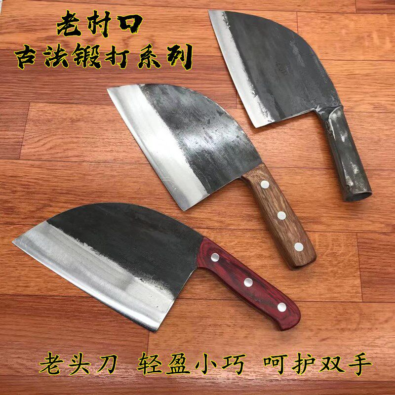 Spring Steel Outdoor Old Man Knife Sharpened Round Head Decapitated Knife Kitchen Home Tradition 65 Manganese Steel Hand Forged Kitchen Knife