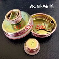 200L liter oil barrel lid Iron barrel Metal lid Chemical barrel threaded wire tooth cover Large screw buckle cover Iron lid