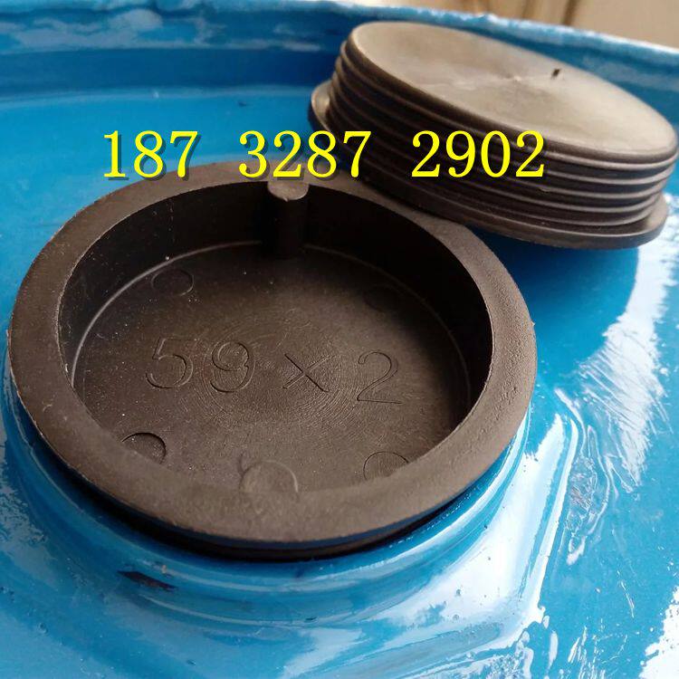 Iron barrel threaded black plastic cover oil barrel wire buckle cover screw tooth cover disposable black cover oil barrel cover sealing lid