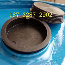 Iron barrel threaded black plastic cover Oil barrel threaded cover Wire tooth cover Disposable black cover Oil barrel cover Sealing cover