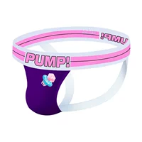 Фиолетовый 008 хлопок