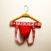 Красный 384) хлопок