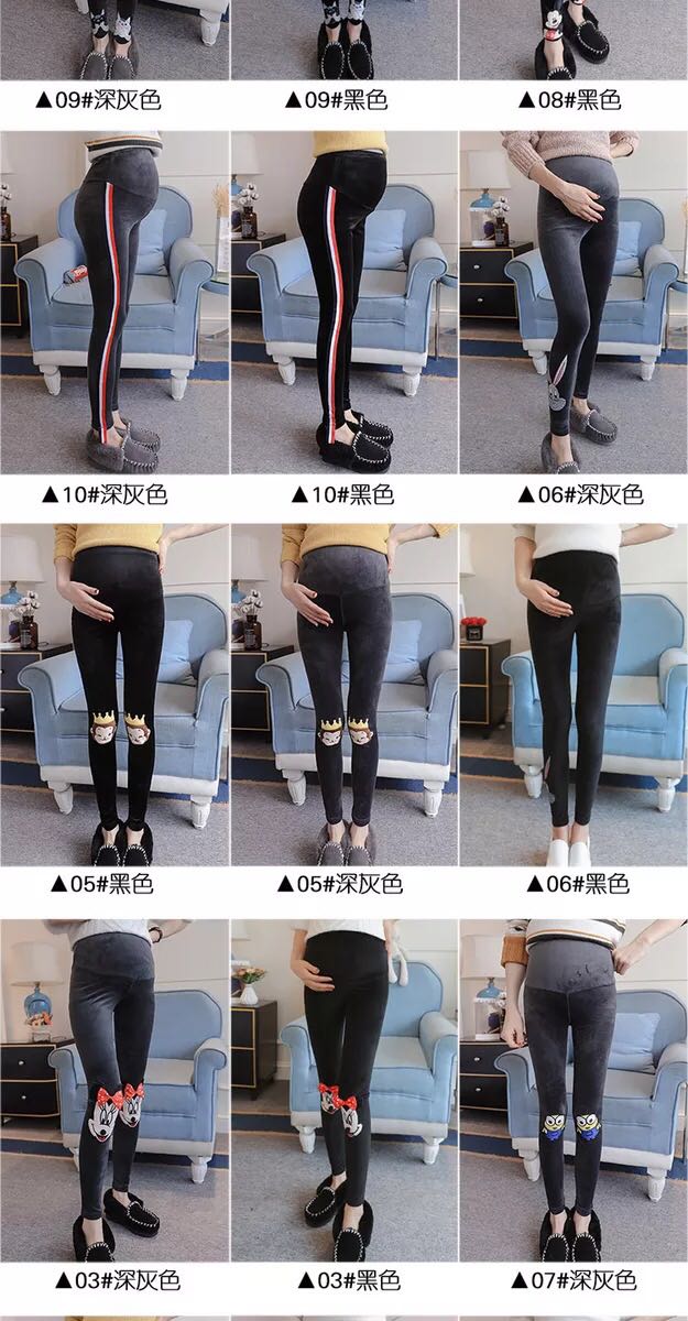 Bà bầu quần legging mùa đông cộng với nhung dày ấm quần mùa đông Phụ nữ mang thai nâng bụng quần quần quần đồ bầu cao cấp