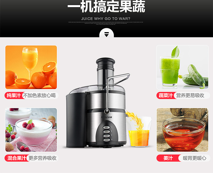 máy ép trái cây bằng tay Kesun Keshun KP60SC nhà máy ép trái cây lớn đường kính lớn tự động cao cấp cửa hàng trà đa chức năng - Máy ép trái cây dụng cụ ép trái cây