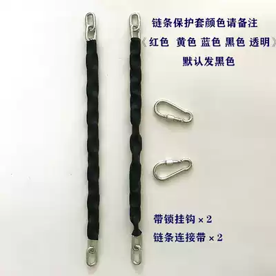 Children's swing accessories connecting with various colors ring buckle hook single rod branch swing real shot iron wire connector