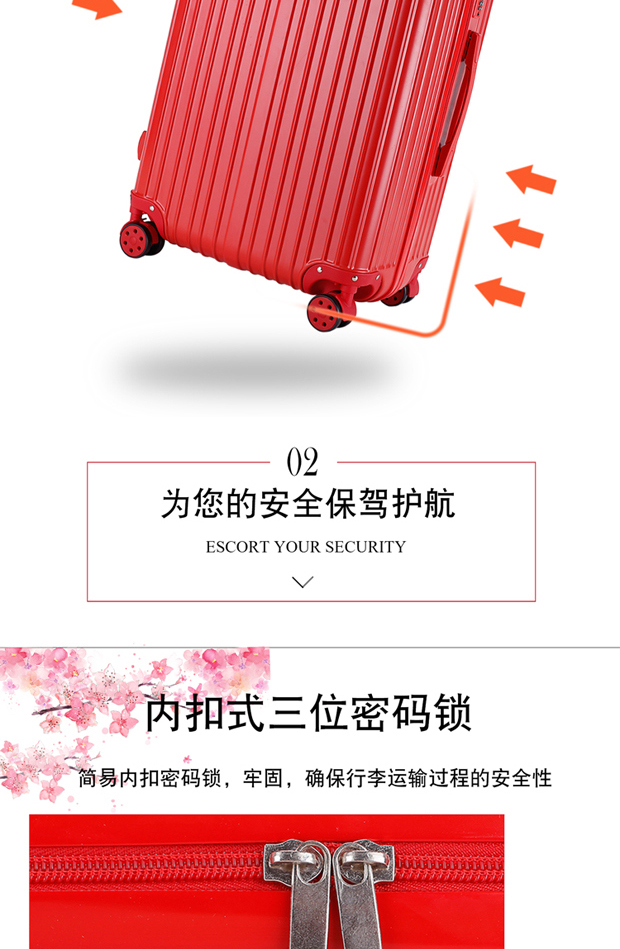 Trường hợp xe đẩy lớn vali màu đỏ nữ đám cưới hộp cô dâu của hồi môn mẹ hộp đám cưới mật khẩu vali hồng
