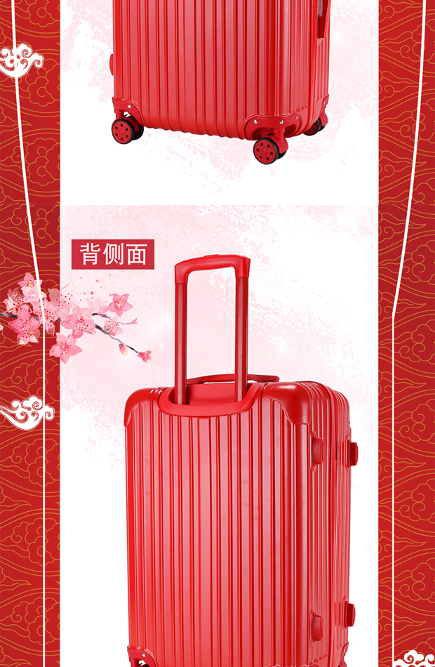 Trường hợp xe đẩy lớn vali màu đỏ nữ đám cưới hộp cô dâu của hồi môn mẹ hộp đám cưới mật khẩu vali hồng