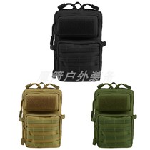 Outdoor Little 3P Purse Mini Carry Bag Molle Accessories Bag Mobile Phone Inclusions Pack Sports Purse