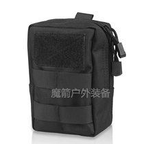 Pocket multifunctional Molle small bag anti-scraping and abrasion-proof accessories Accessories Containing bag