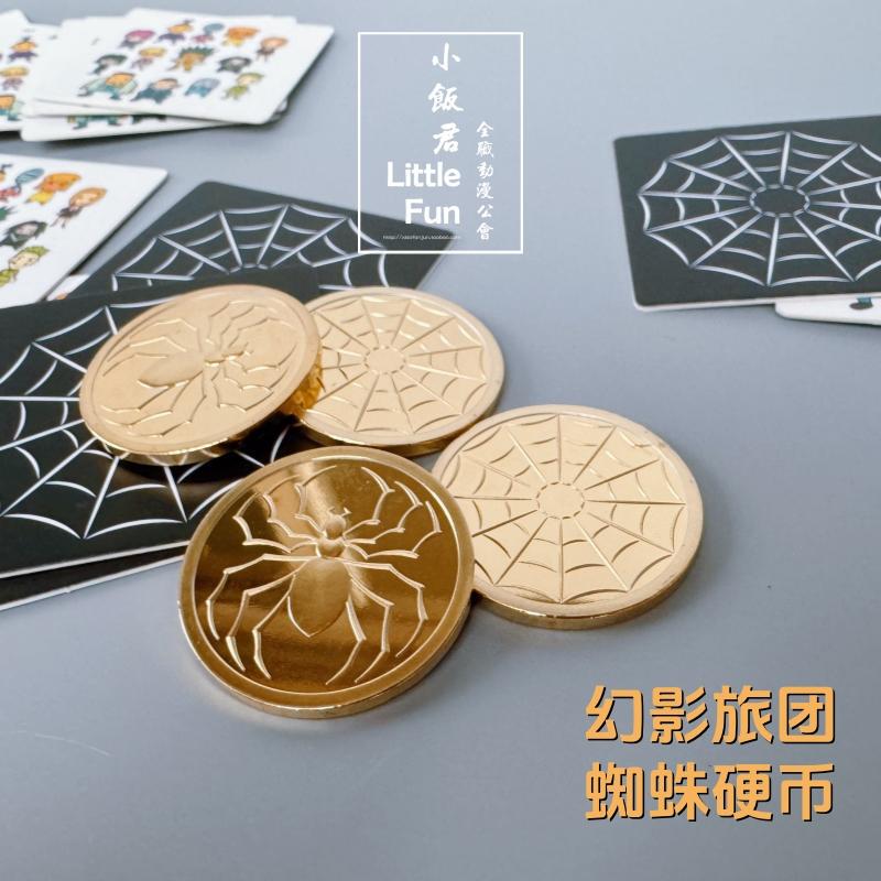 Full-Time Hunter Hunterxhunter Phantom Troupe Spider Coin Cosplay Prop Original Merchandise Kulolo