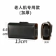 Dây đeo túi đeo lưng cho nam trung niên Bao da nam 3,5 / 4,7 / 5,5 / 5,8 / 6,3 / 6,5 inch đeo ngang - Túi điện thoại túi đeo chéo hàn quốc