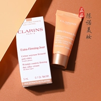 Clarins, эластичный дневной крем, разглаживающий подтягивающий коллаген, товар из официального магазина, 5 мл, пробник