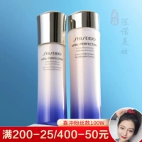 Shiseido, укрепляющий тонер, молочко, освежающий питательный комплект, второе поколение, образец среднего размера