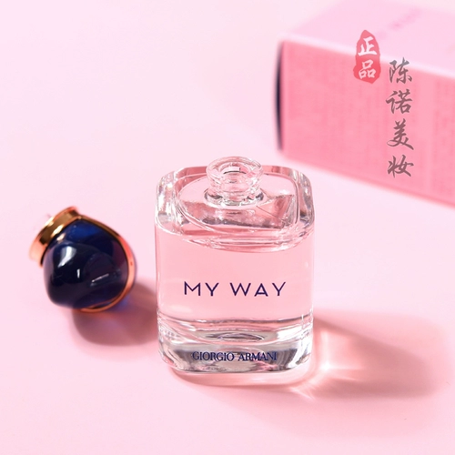 Продажа!Armani Armani New My Way Self -Bound Lady Q Парфюм образец 7ml