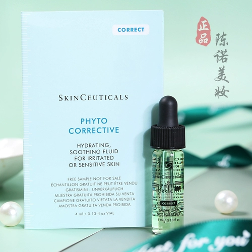 Skin ceuticals, успокаивающая восстанавливающая эссенция с экстрактом растений, 4 мл, пробник, коррекция цвета, скрывает прыщи