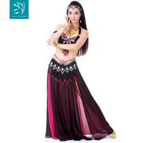 Dancer new belly dance suit Belly dance costume Indian dance performance suit Performance suit 861#suit