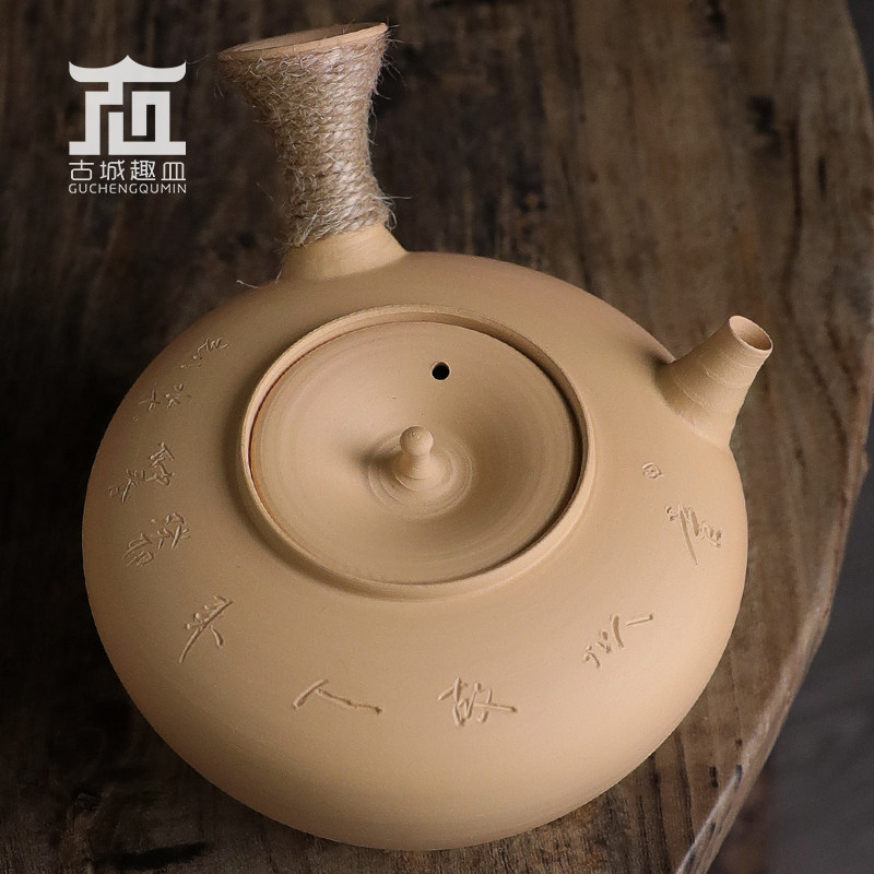 水木砂铫红白泥侧把急须烧水煮泡茶陶壶刻字电陶炭炉套装:功夫茶具中的艺术品,如何挑选与使用?-煮茶炉-淘宝百科网